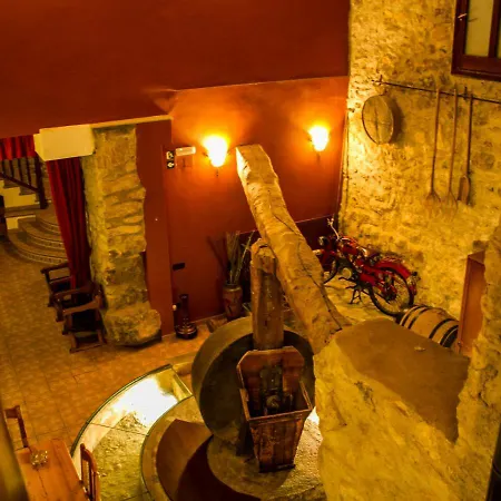 Casa Rural Almazara De Veo *