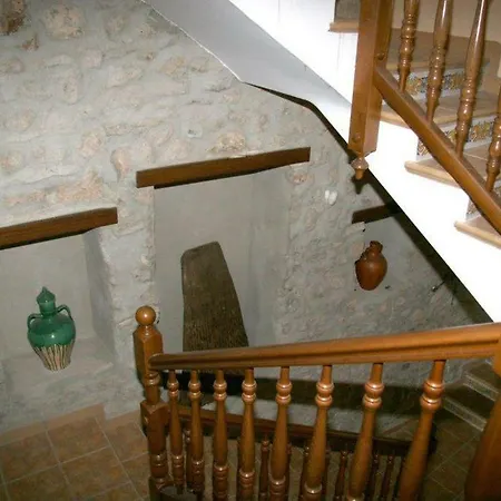 Casa Rural Almazara De Veo Country house *
