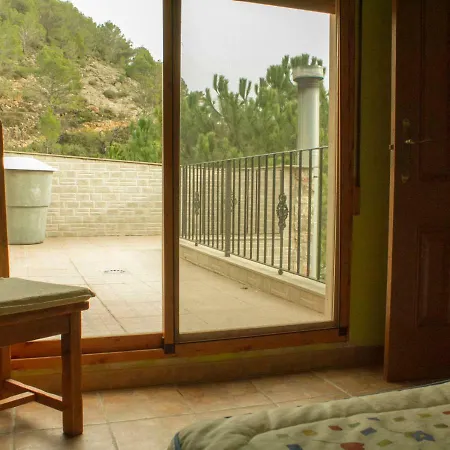 Casa Rural Almazara De Veo Country house *